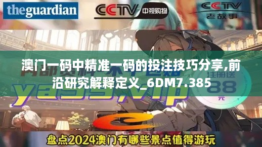 quanshiquanzhong 第6页
