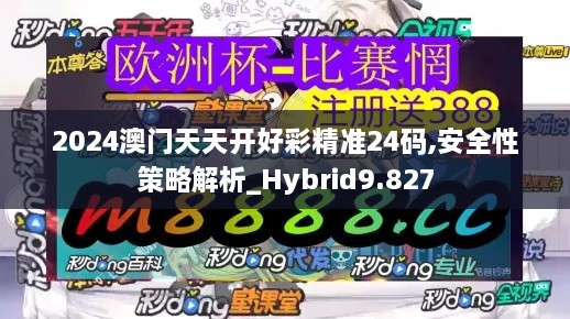 jianburongfa 第7页
