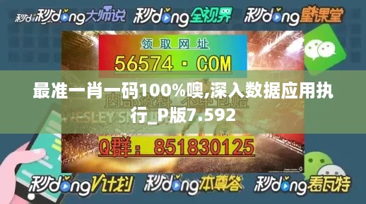 fuguibiren 第7页