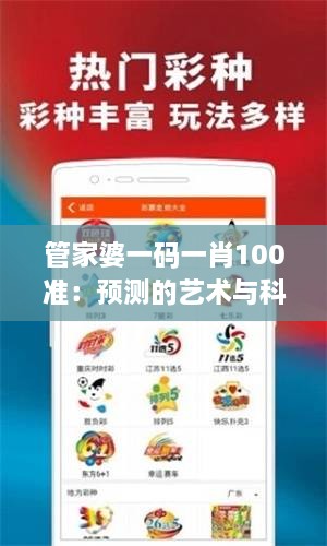 quanguixianyao 第7页