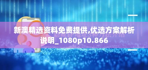 xingchixiyong 第6页