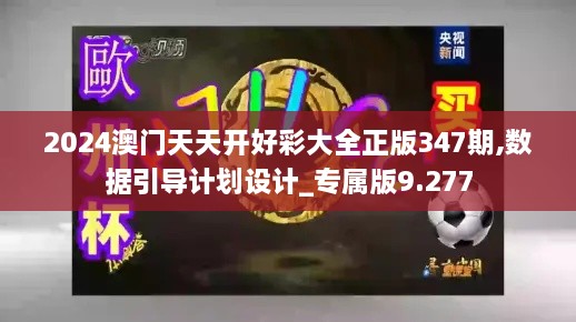 huazhizhaozhan 第7页