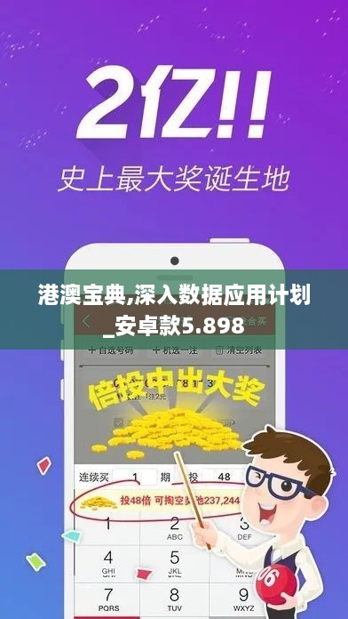 niaoqiongzezhuo 第7页