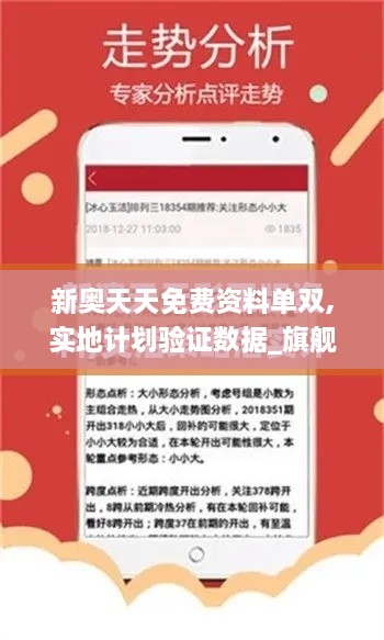 wuyingwuzong 第8页