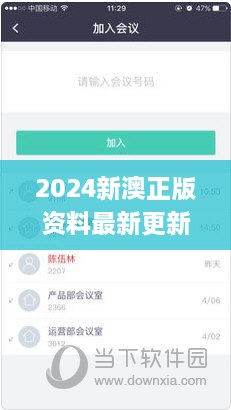 shiquanshimei 第4页