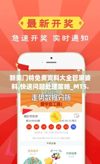 cuyidanfan 第6页