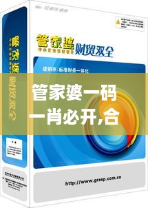 zhanggongbanu 第5页