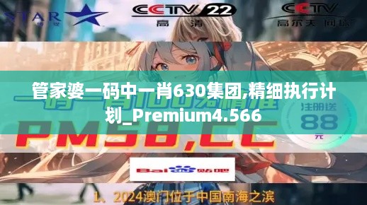 yibuyedi 第7页
