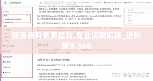 huifeiyinmie 第6页