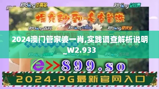kaiyuanjieliu 第5页
