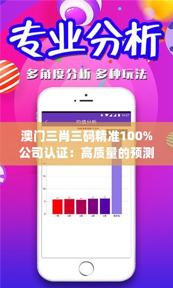 zhangwanglizhao 第6页
