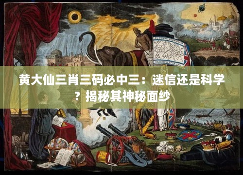 shencaifeiyang 第8页