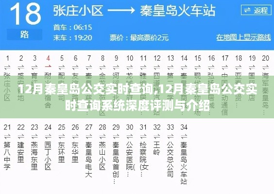 pomazhangfei 第6页