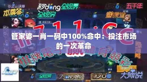 ouguihunsu 第5页