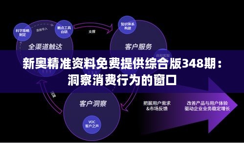 zhangchibuding 第6页