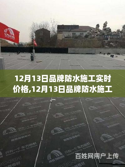chuangmingjijing 第5页