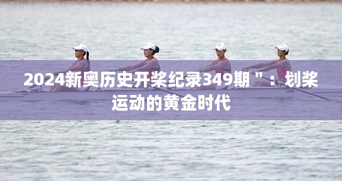 zhendujiangui 第6页