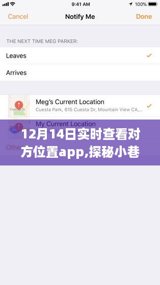 gushouruchai 第7页
