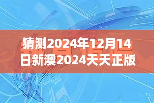 niaogehuifei 第5页