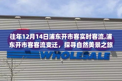 zhanggongxieshi 第5页