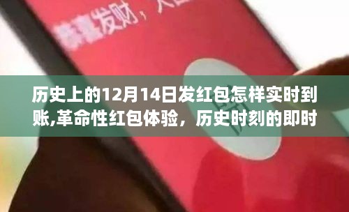 文质彬彬 第5页