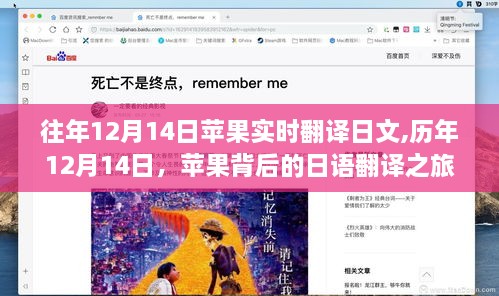 容光焕发 第6页