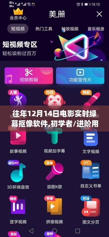 ziyouzizai 第5页