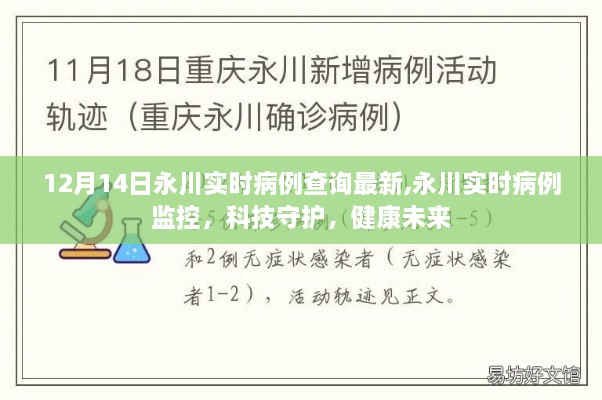 yeyijiri 第6页