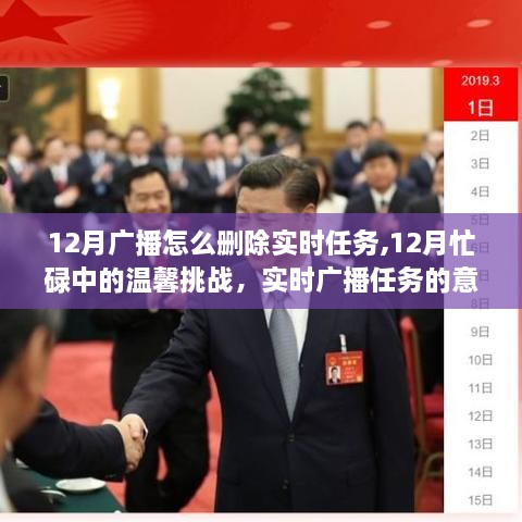 没精打采 第5页