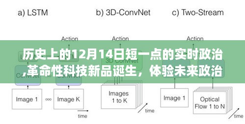 pingshuixiangfeng 第5页
