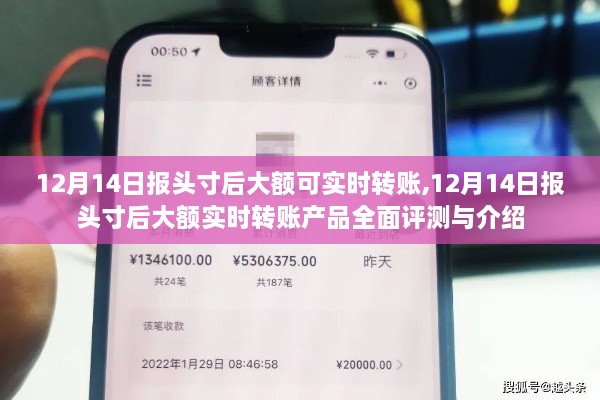 fuqibenshitonglinniao 第5页