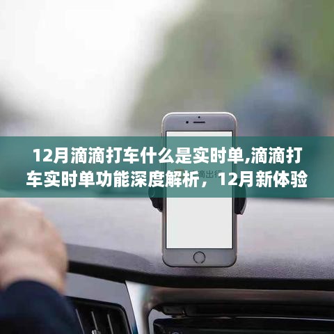 zhanchiyufei 第4页
