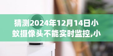 kongqianjuehou 第6页