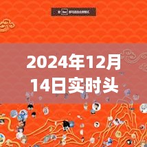 qingxiniaoju 第6页