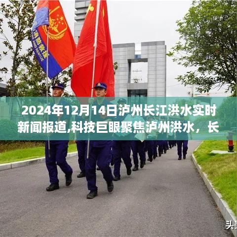 feipuliuquan 第6页