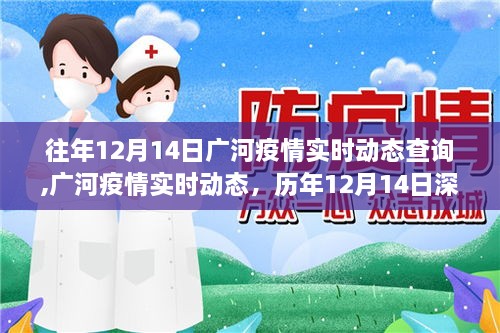 juedaijiaren 第6页