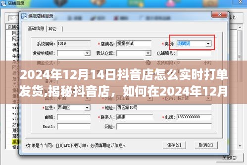 niaolibieguan 第6页