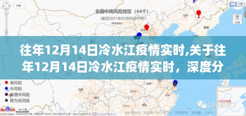 shoushuliangduan 第5页