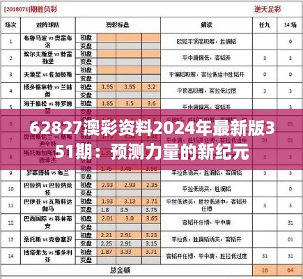 huifeiyinmie 第5页