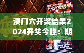yangchunbaixue 第6页