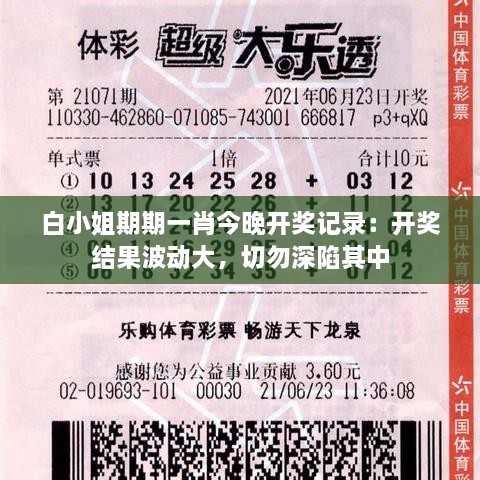 zhilituizhang 第5页