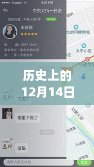 chiyulongniao 第5页