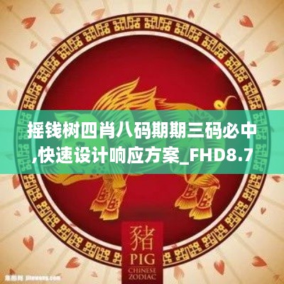 shanggongzhiniao 第6页