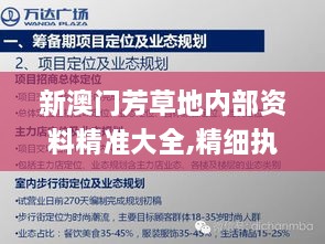 huifeiyinmie 第5页