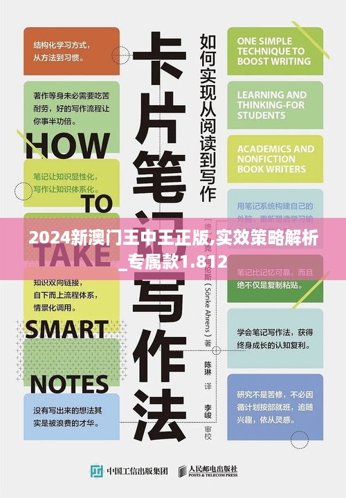 shiquanshimei 第3页