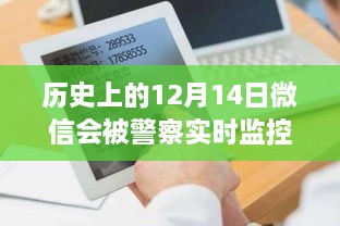 九死一生 第5页