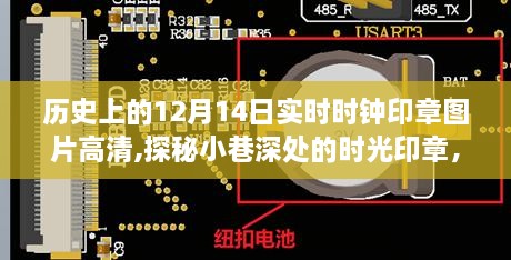 niaojingyuhai 第5页