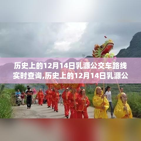 神采奕奕 第5页