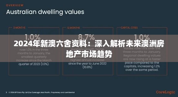 zhangzhangququ 第5页