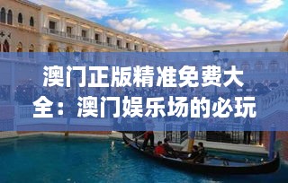 hongfeixuezhua 第5页